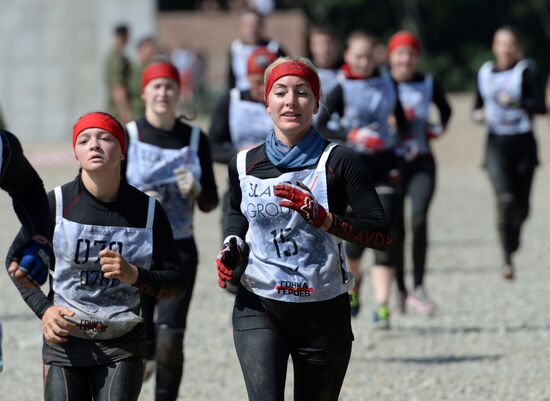 Race of Heroes in Vladivostok