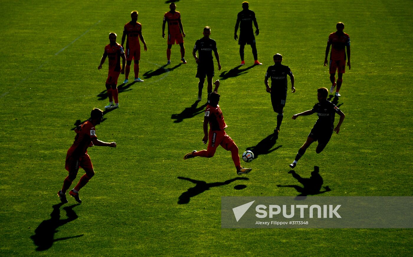 Football. Russian Premier League. Ural vs. CSKA
