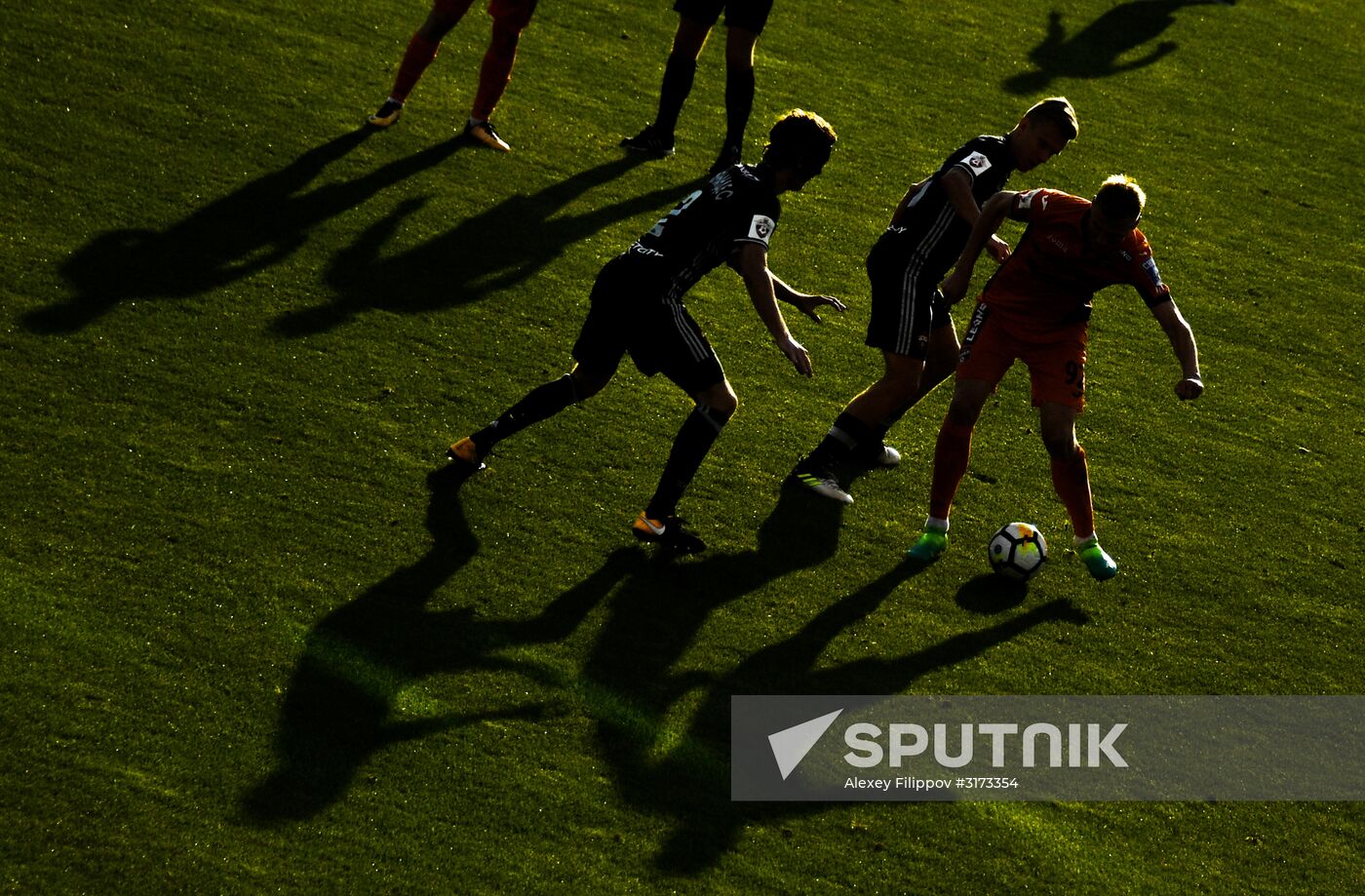 Football. Russian Premier League. Ural vs. CSKA