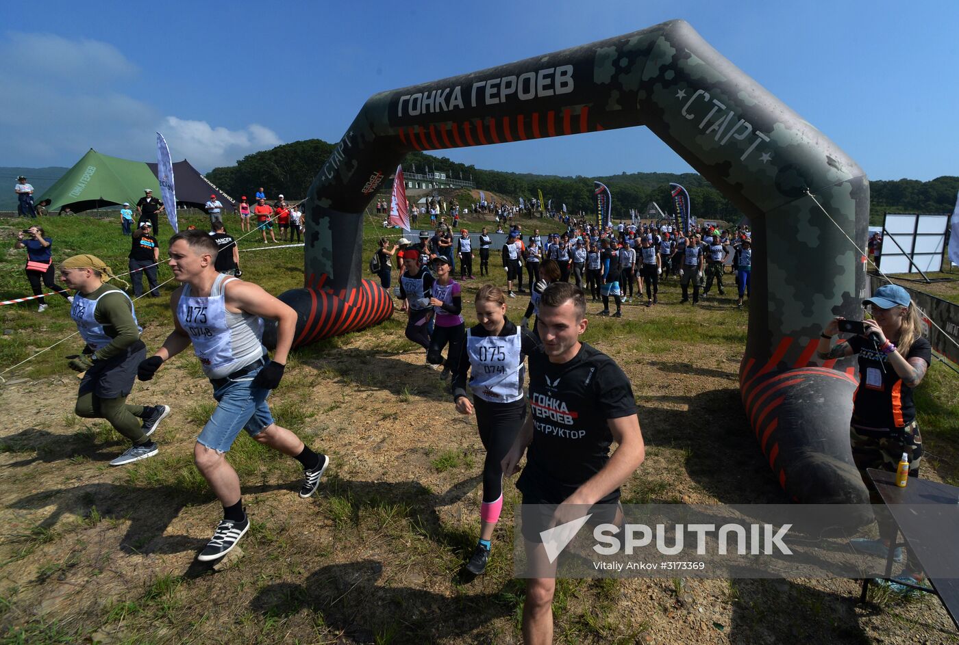 Race of Heroes in Vladivostok