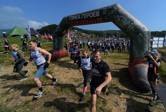 Race of Heroes in Vladivostok