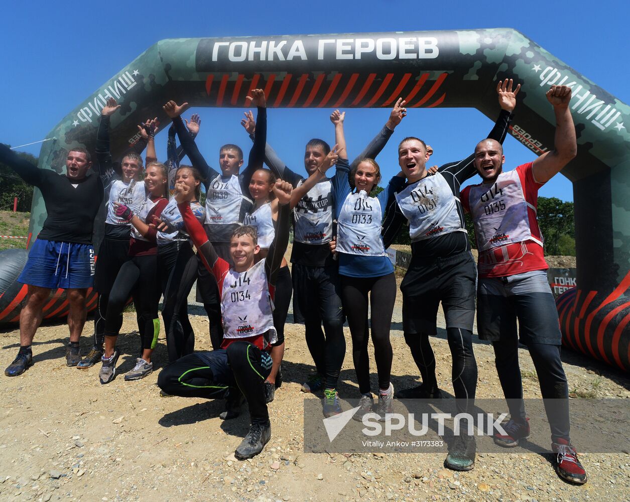 Race of Heroes in Vladivostok