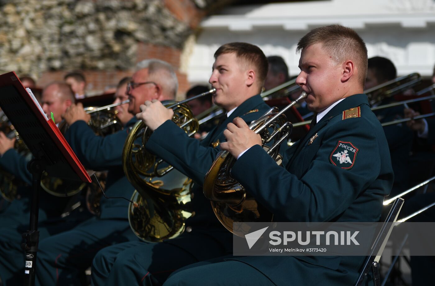 Summer season of Military Orchestras in Parks closes