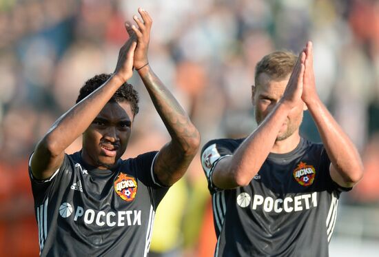 Football. Russian Premier League. Ural vs. CSKA