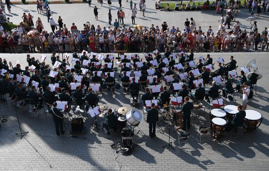 Summer season of Military Orchestras in Parks closes