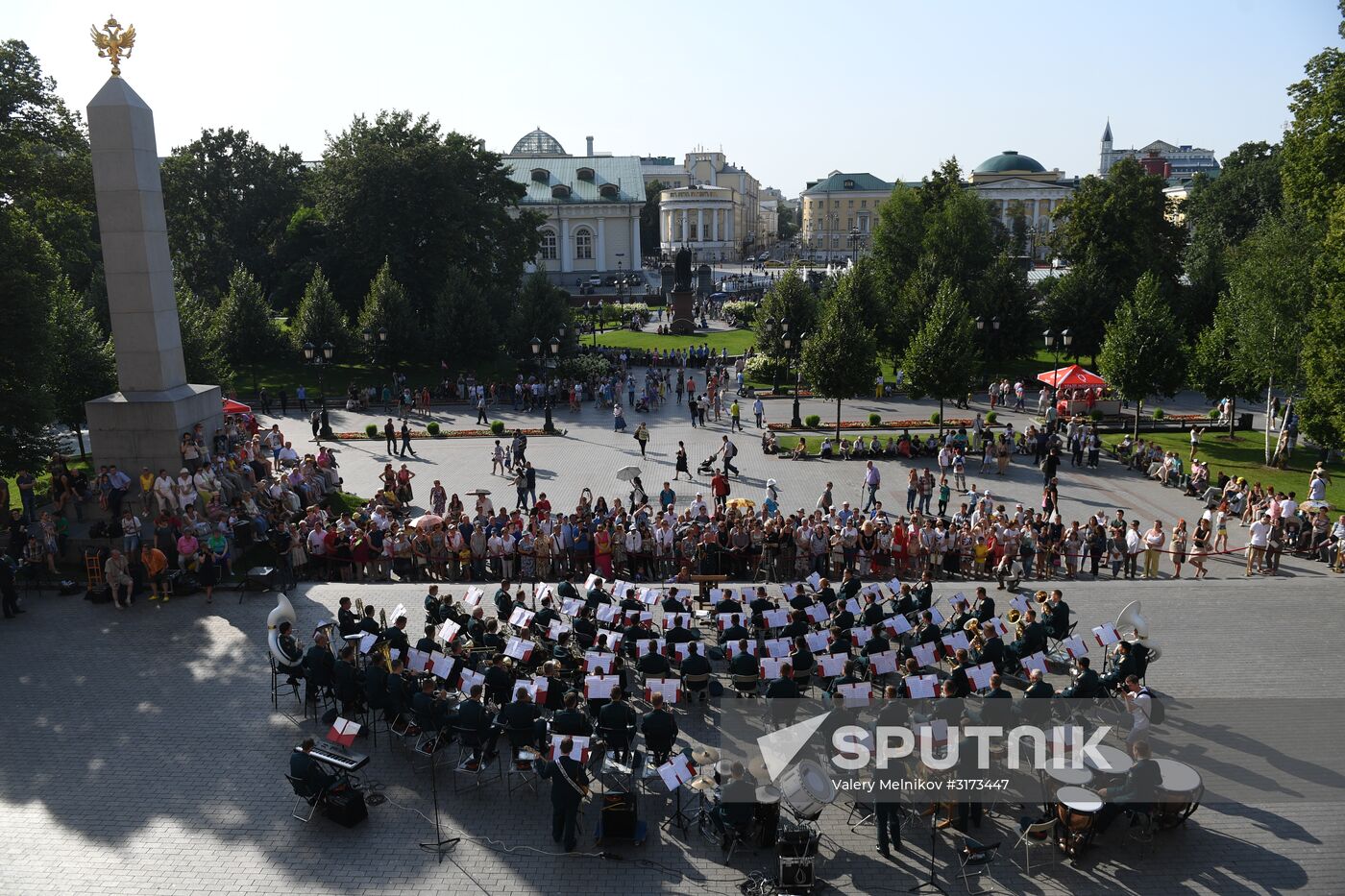 Summer season of Military Orchestras in Parks closes
