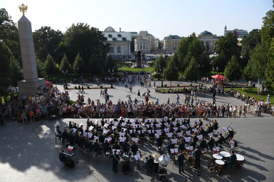 Summer season of Military Orchestras in Parks closes
