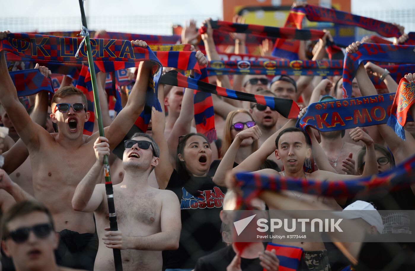 Football. Russian Premier League. Ural vs. CSKA