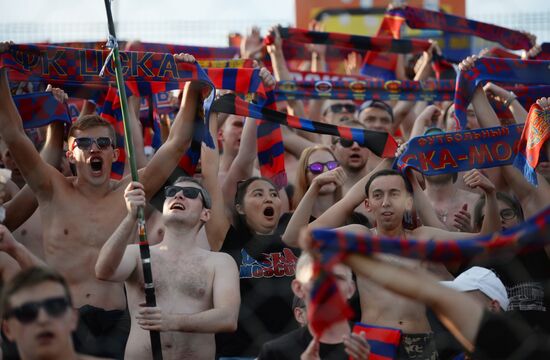 Football. Russian Premier League. Ural vs. CSKA