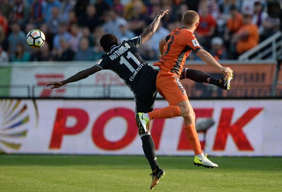 Football. Russian Premier League. Ural vs. CSKA