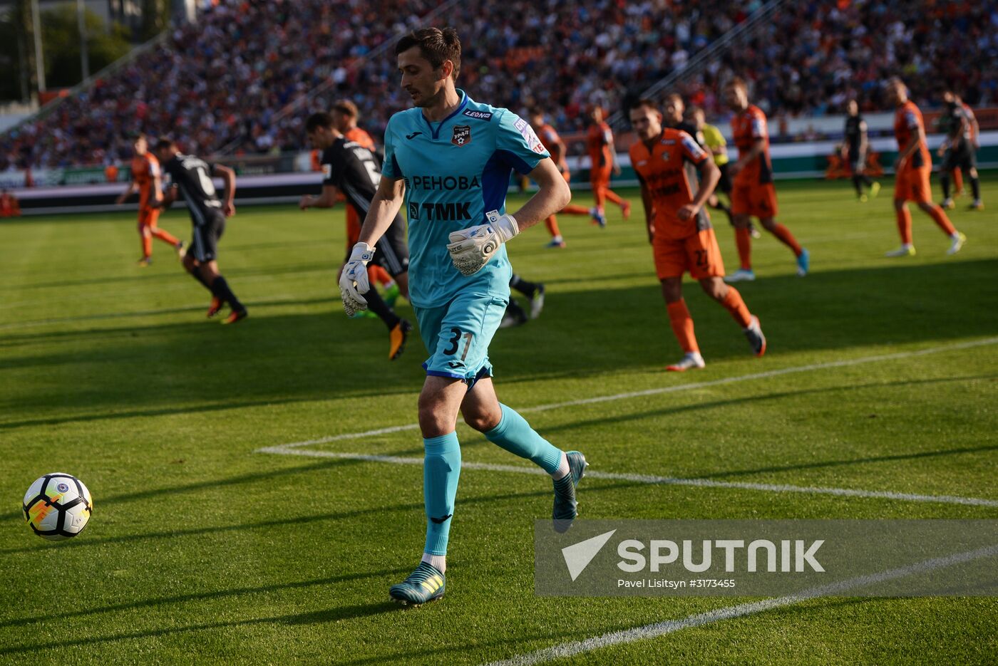 Football. Russian Premier League. Ural vs. CSKA