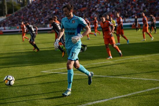 Football. Russian Premier League. Ural vs. CSKA