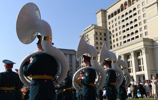 Summer season of Military Orchestras in Parks closes