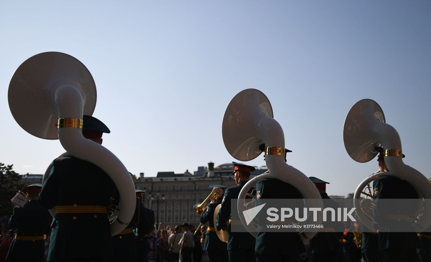 Summer season of Military Orchestras in Parks closes