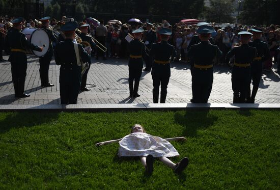 Summer season of Military Orchestras in Parks closes