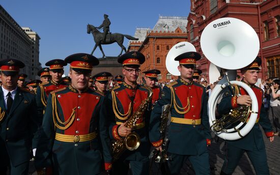 Summer season of Military Orchestras in Parks closes