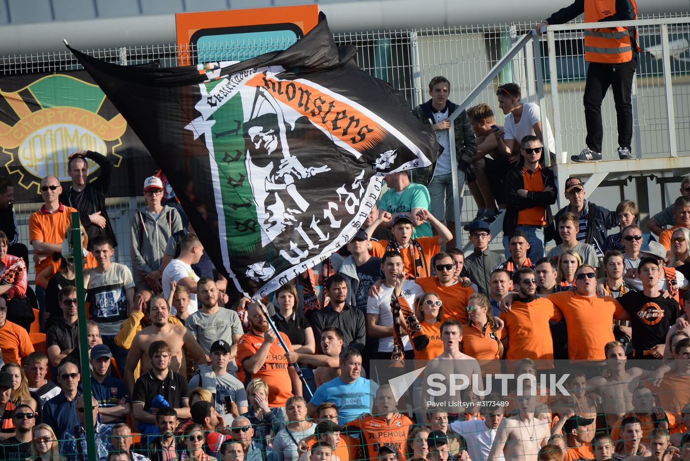 Football. Russian Premier League. Ural vs. CSKA