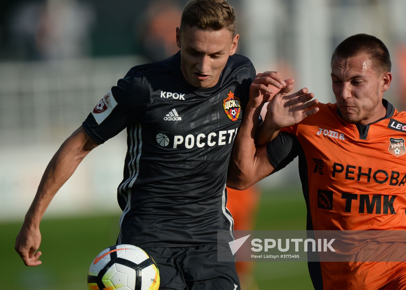 Football. Russian Premier League. Ural vs. CSKA