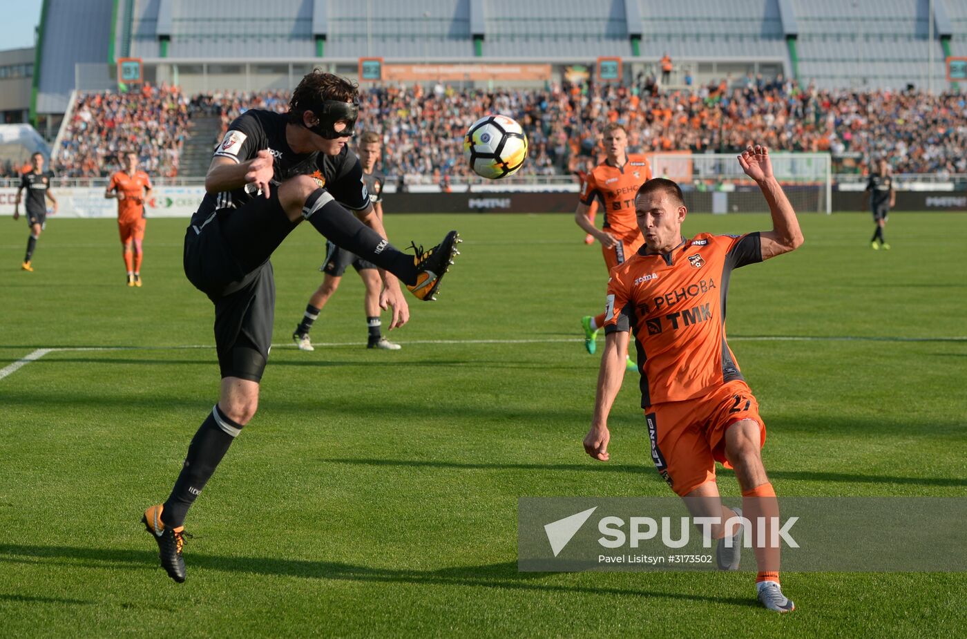 Football. Russian Premier League. Ural vs. CSKA