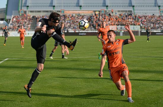 Football. Russian Premier League. Ural vs. CSKA