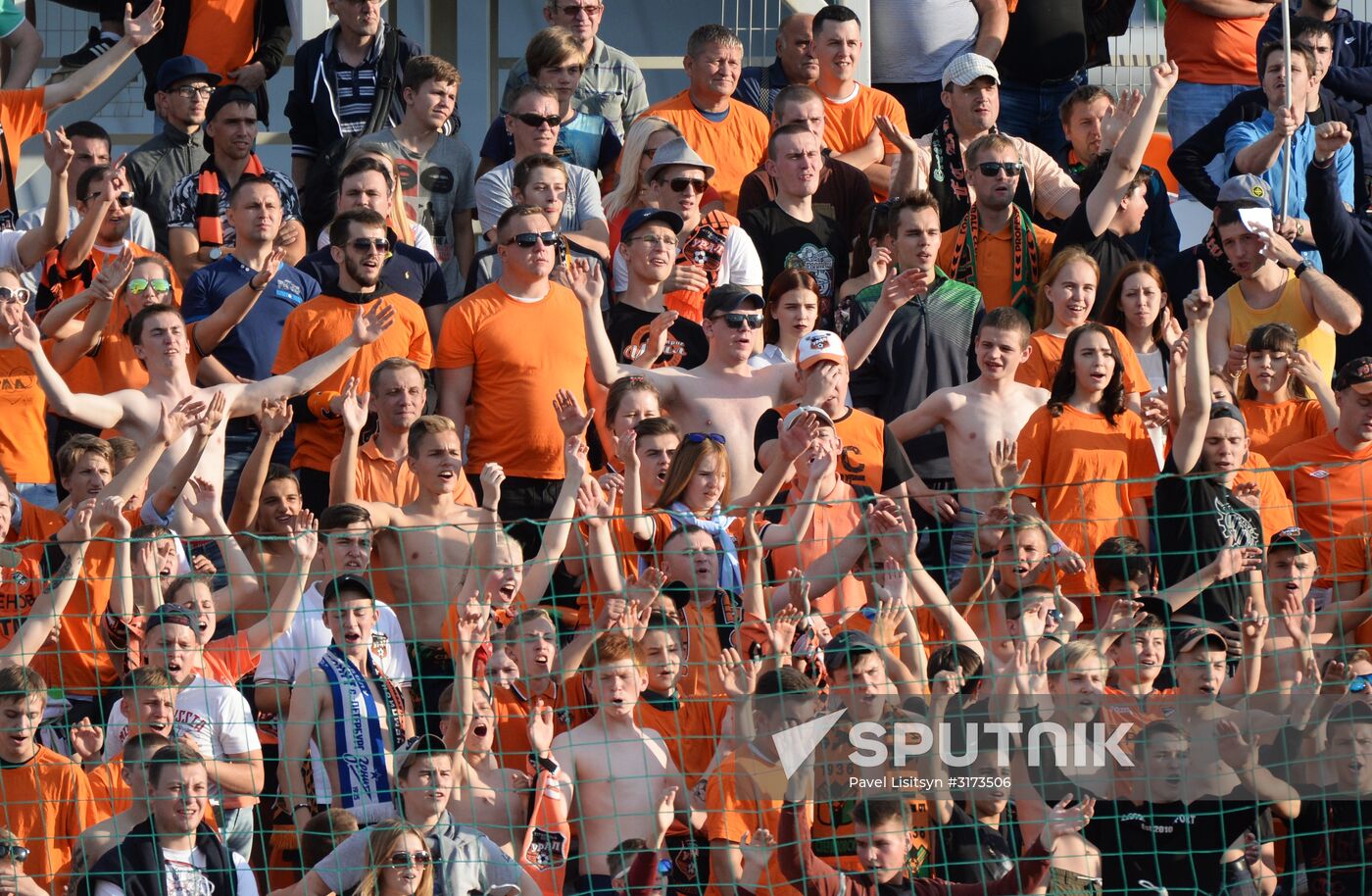 Football. Russian Premier League. Ural vs. CSKA