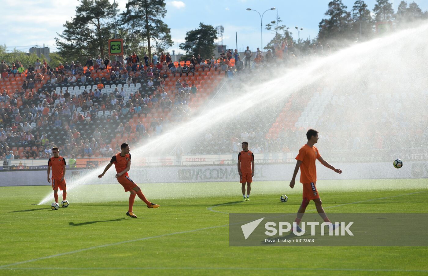 Football. Russian Premier League. Ural vs. CSKA