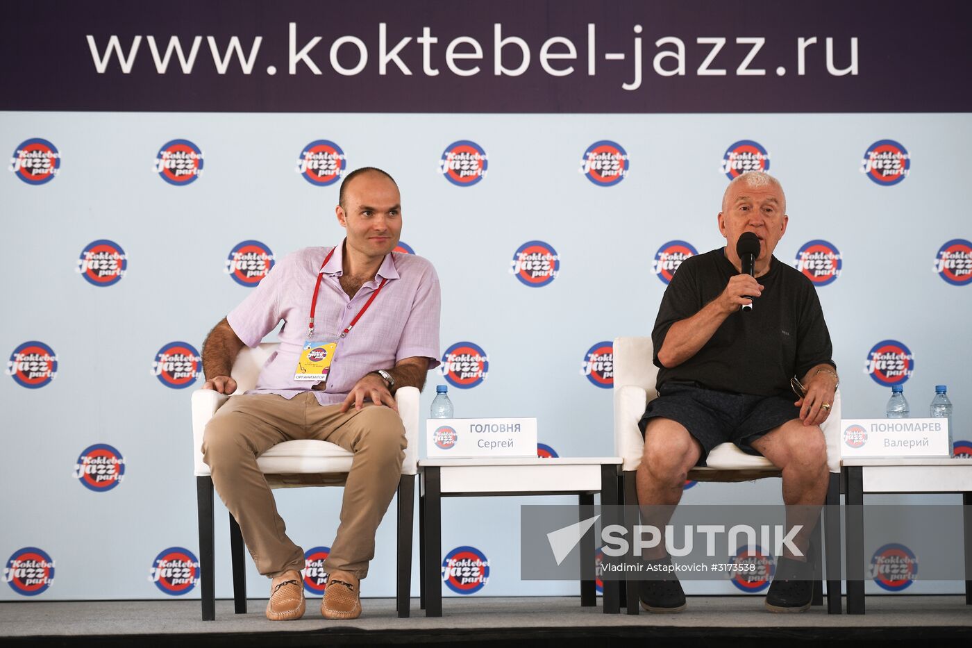 Koktebel Jazz Party 2017