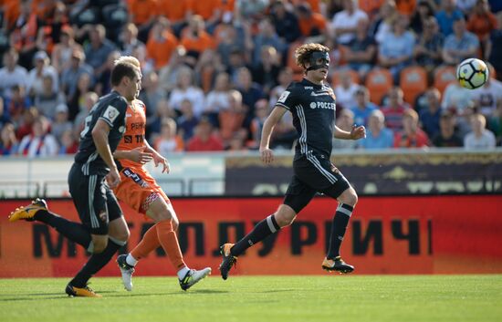 Football. Russian Premier League. Ural vs. CSKA