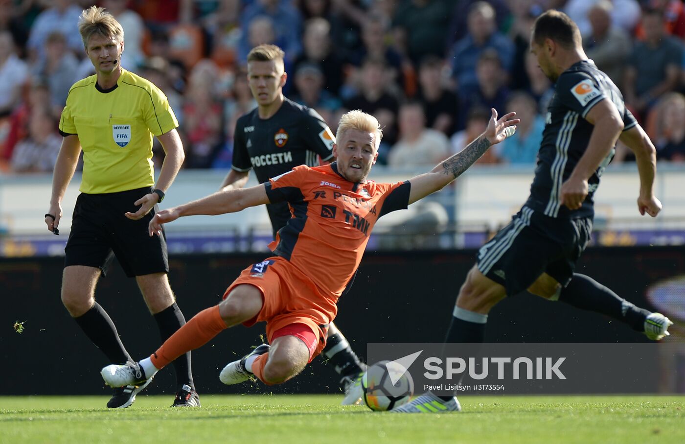 Football. Russian Premier League. Ural vs. CSKA