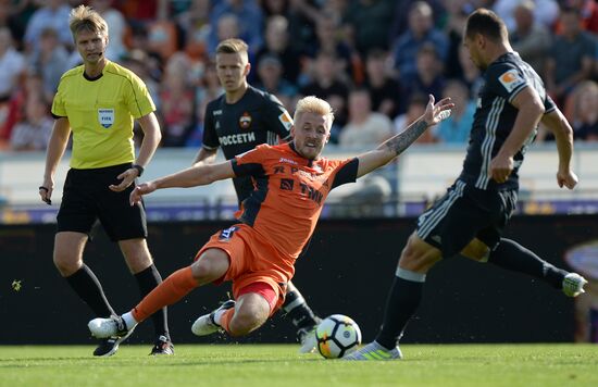 Football. Russian Premier League. Ural vs. CSKA