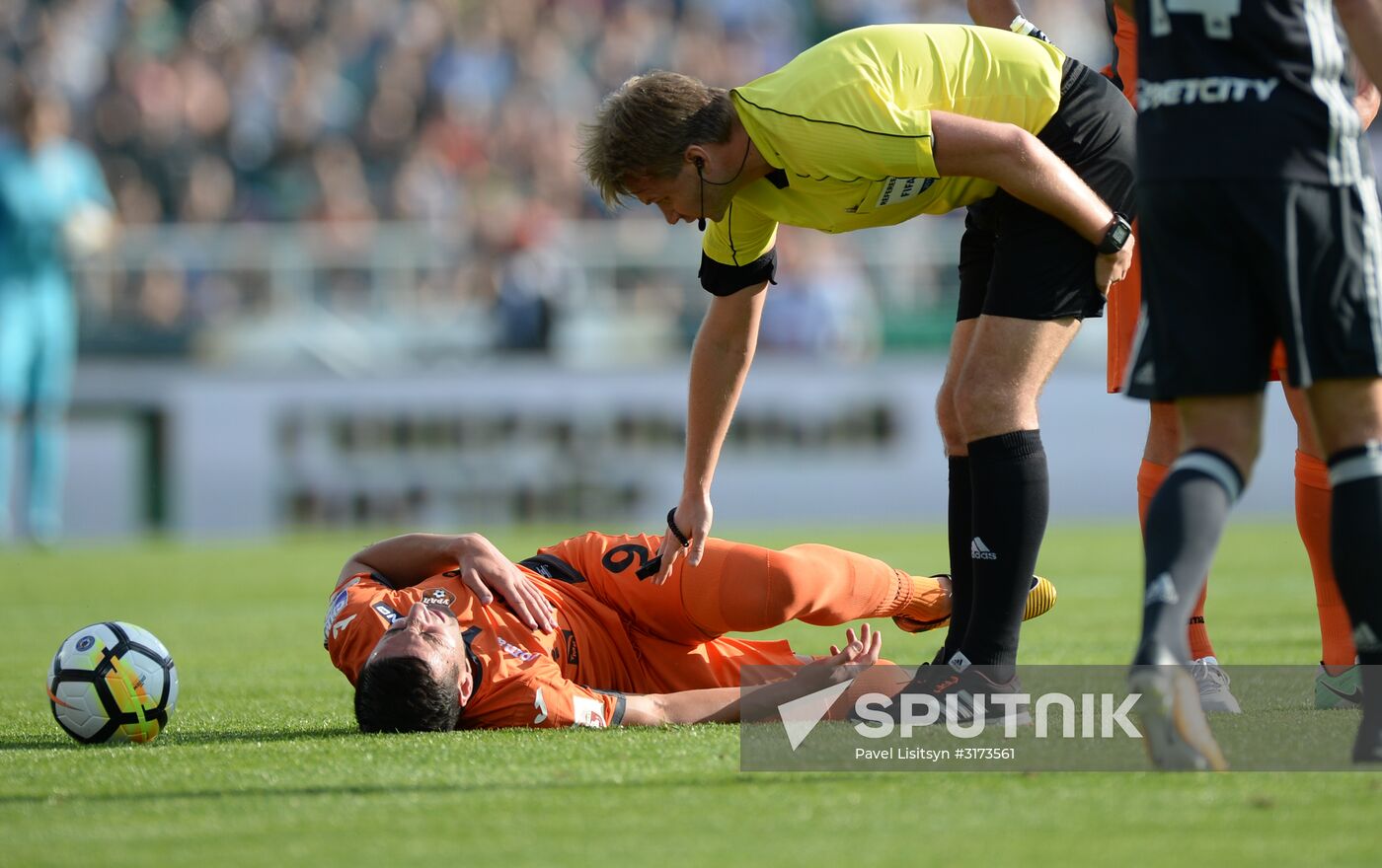 Football. Russian Premier League. Ural vs. CSKA