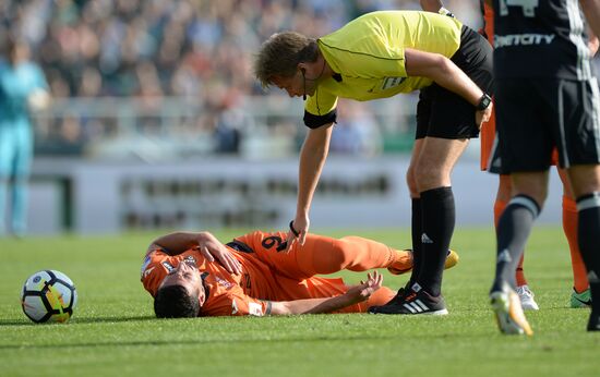 Football. Russian Premier League. Ural vs. CSKA