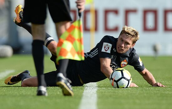 Football. Russian Premier League. Ural vs. CSKA