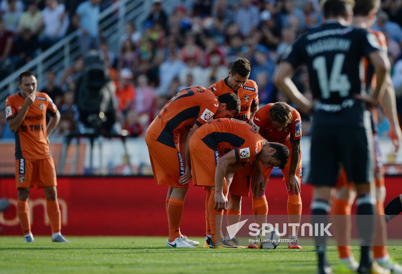 Football. Russian Premier League. Ural vs. CSKA