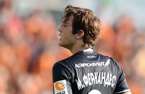 Football. Russian Premier League. Ural vs. CSKA