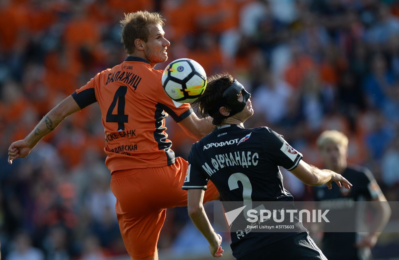 Football. Russian Premier League. Ural vs. CSKA