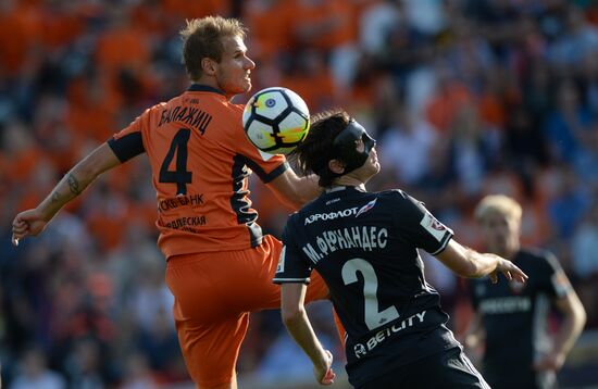 Football. Russian Premier League. Ural vs. CSKA