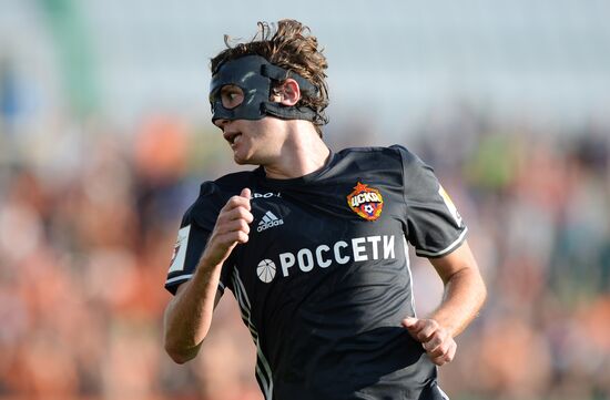 Football. Russian Premier League. Ural vs. CSKA