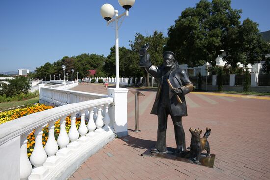 Peredny blind beacon in Gelendzhik
