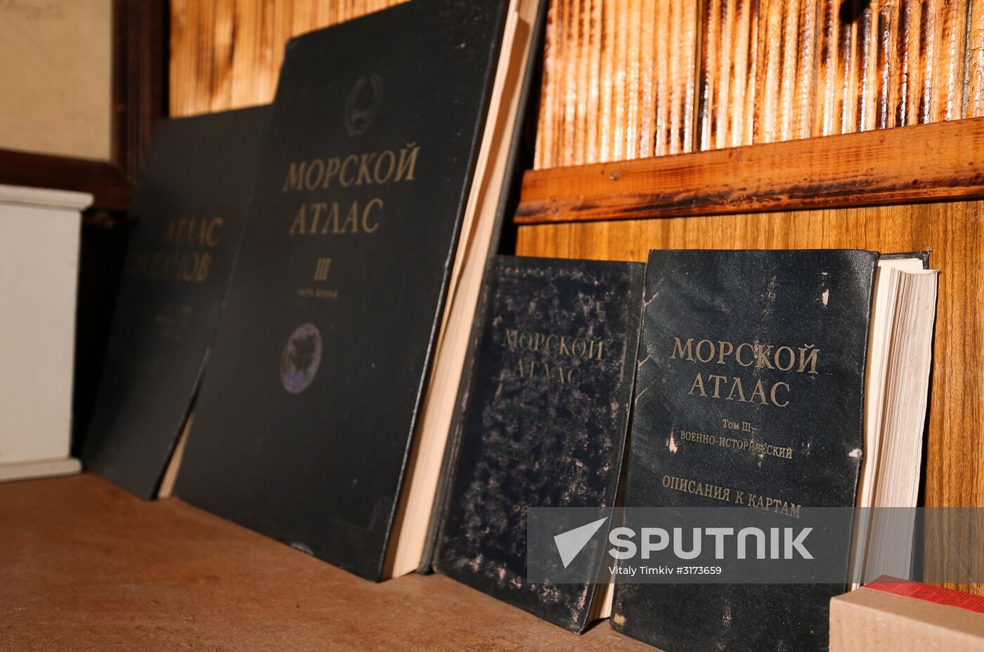 Peredny blind beacon in Gelendzhik