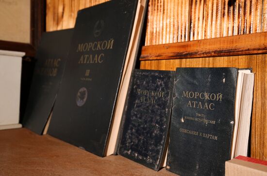 Peredny blind beacon in Gelendzhik