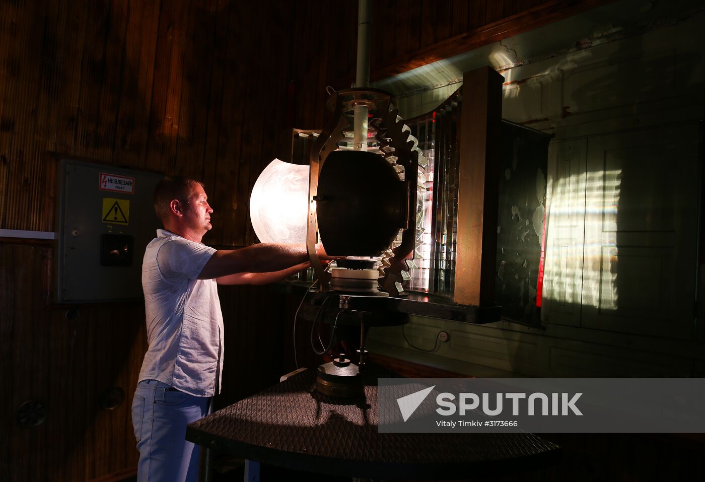 Peredny blind beacon in Gelendzhik