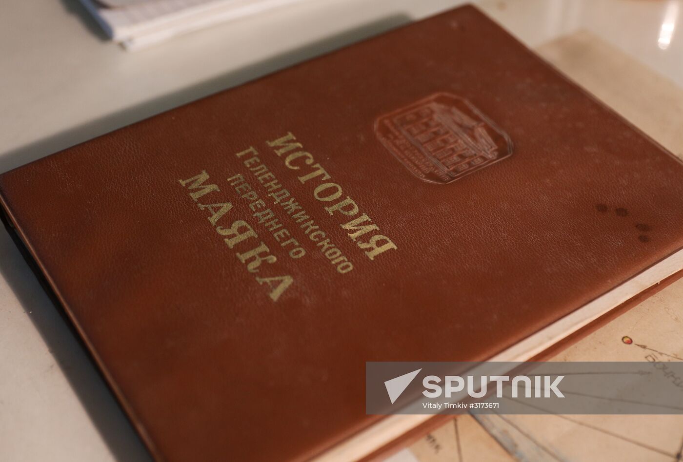 Peredny blind beacon in Gelendzhik