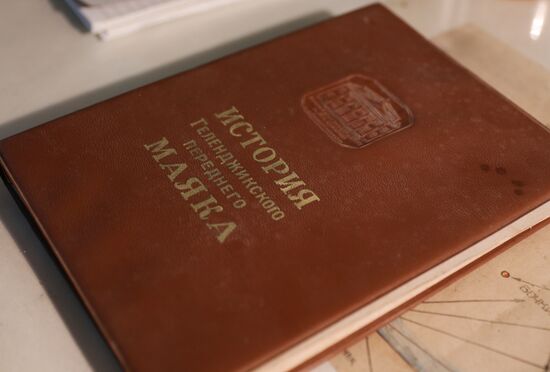 Peredny blind beacon in Gelendzhik