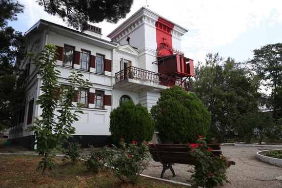 Peredny blind beacon in Gelendzhik