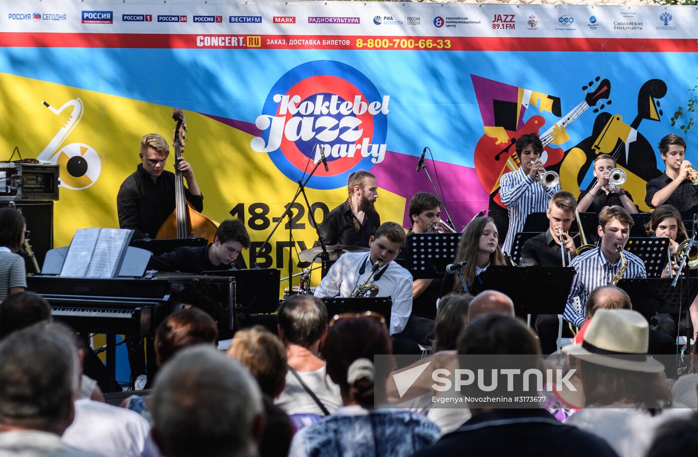 Koktebel Jazz Party 2017