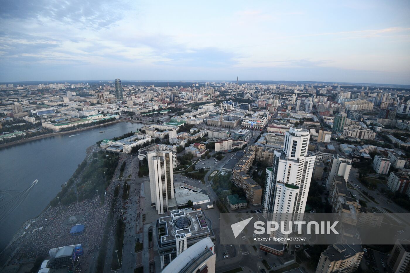 Cities of Russia. Yekaterinburg