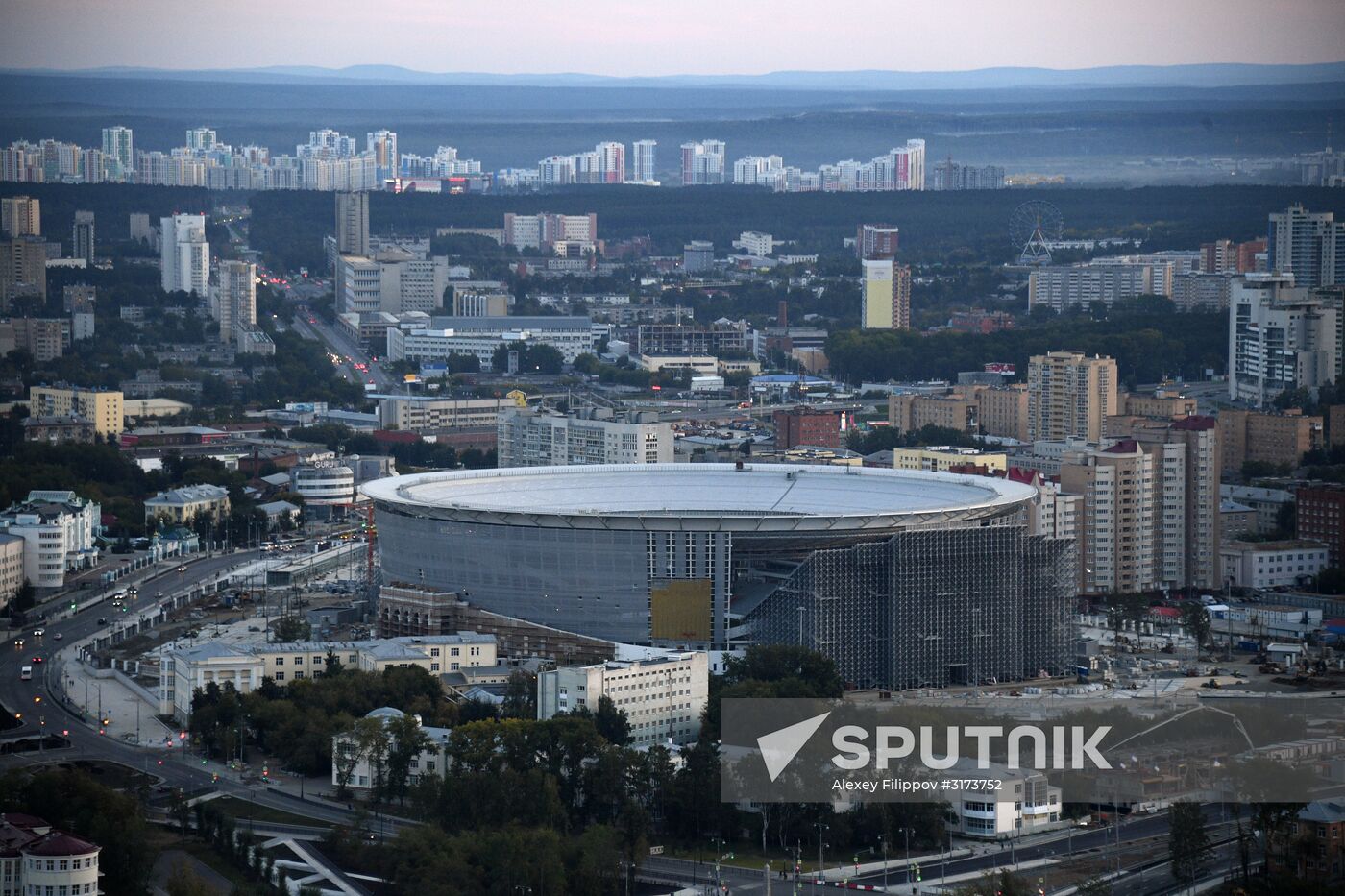 Cities of Russia. Yekaterinburg