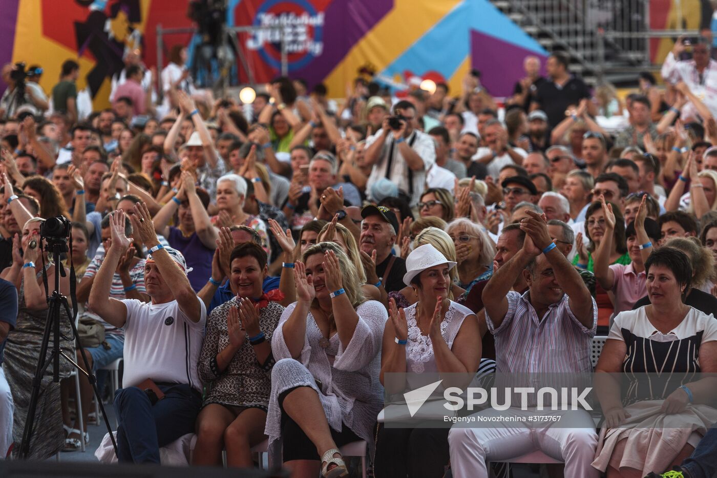 Koktebel Jazz Party 2017