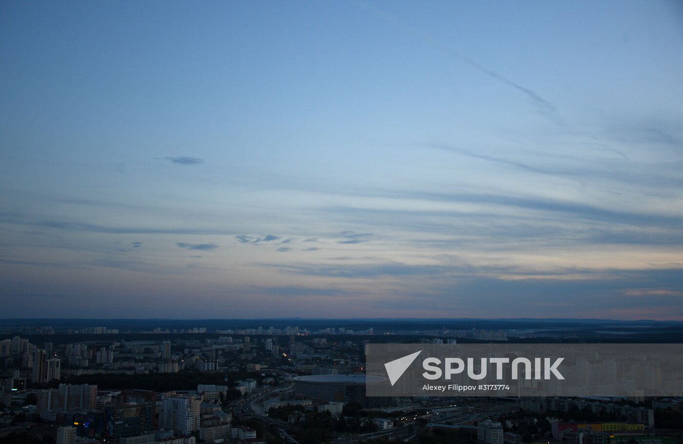 Cities of Russia. Yekaterinburg